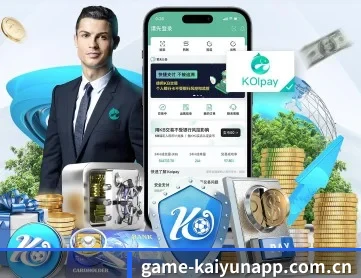 开云体育网站 APP